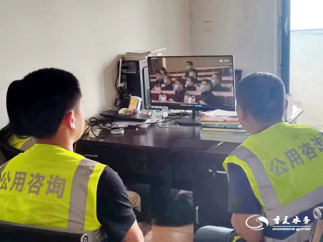 4職工自行觀看.jpg