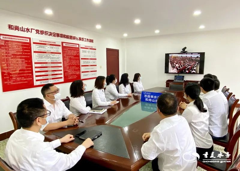 市自來(lái)水公司和尚山水廠(chǎng).jpg