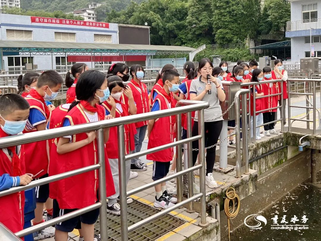 彭水排水公司.jpg