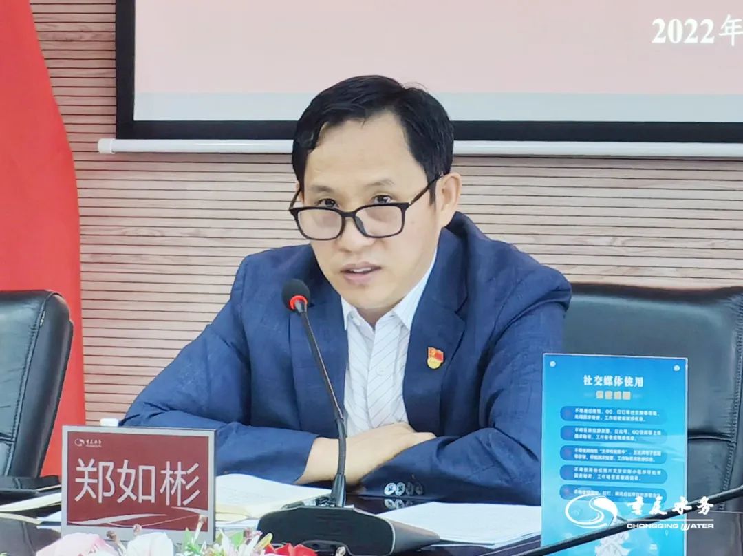 微信圖片_20220615094812.jpg