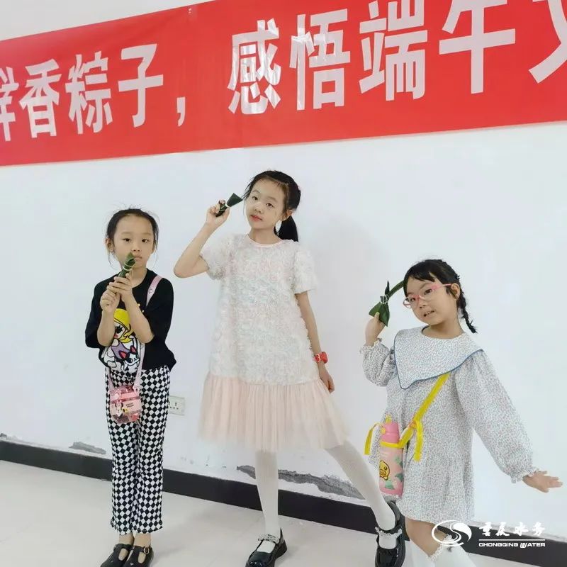 萬盛.jpg