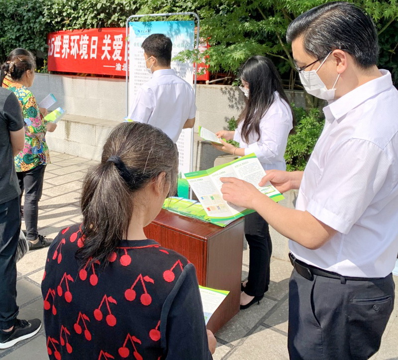 17渝北公司走進長河社區(qū)宣講環(huán)保1.jpg