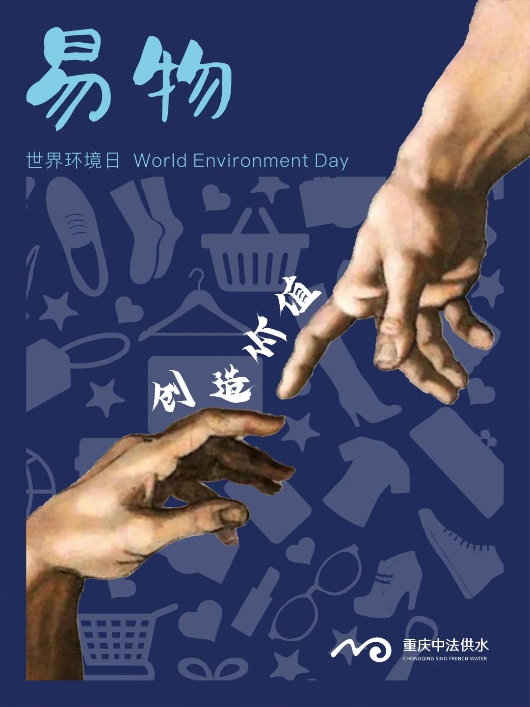 微信圖片_20200610233839.jpg
