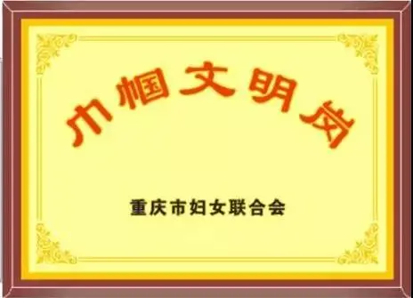 微信圖片_20221028175636.png